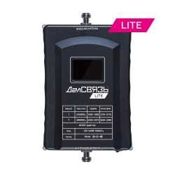 DS-LT-2100-2600-23_[1]