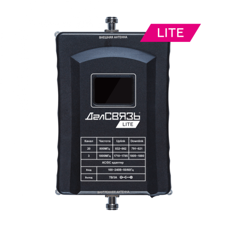 DS-LT-800-1800-23-LOW_ 1