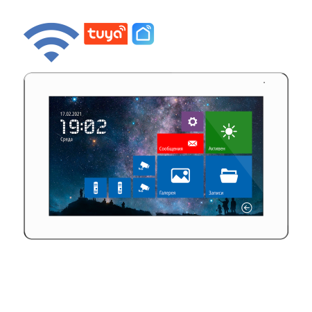 2000x2000_FREEDOM_7FHD-WIFI(WHITE-FRONT)_SCREEN