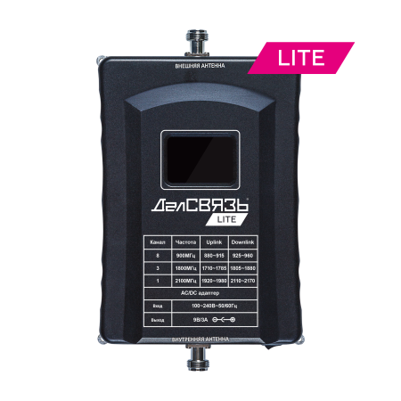 DS-LT-900-1800-2100-23_[1]