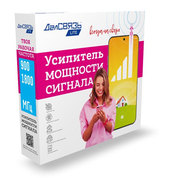 DS-LT-900-1800-23_[5]