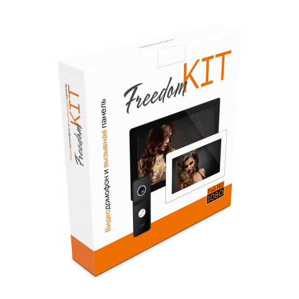 2000x2000_FREEDOM-KIT_BOX