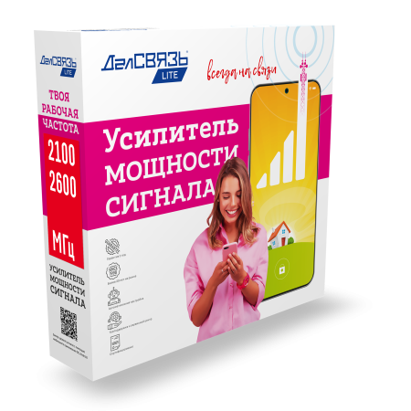 DS-LT-2100-2600-23_[5]