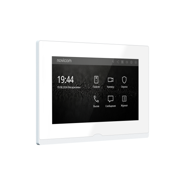 _forWEB(2000x2000)_WHITE-IMPULSE-7-IP-WIFI-Main-menu_3