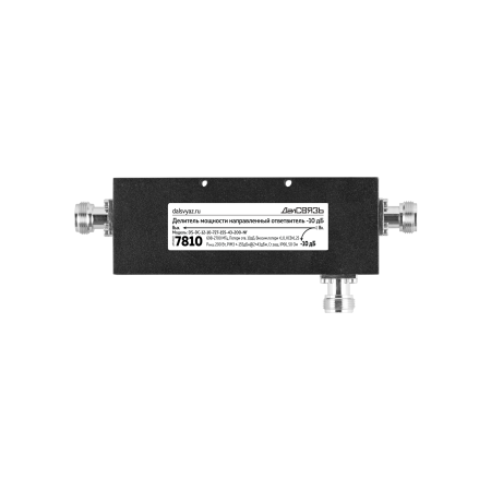 coupler-pim-155-3-10db- 01