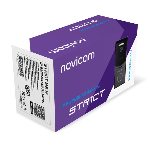 web(2000x2000px)_3D-BOX-STRICT