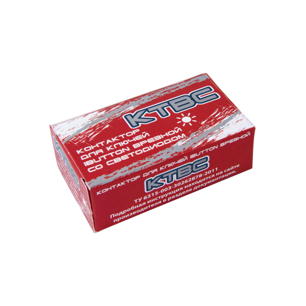 2000x2000_DAXIS_Box-КТВС