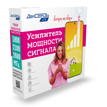 DS-LT-1800-2100-2600-23_[6]