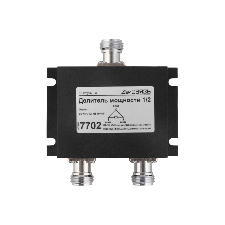 Tamplate_Dalsvyaz_7702_01