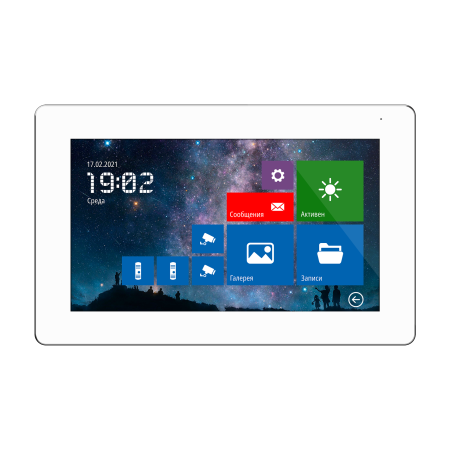 2000x2000_FREEDOM_7FHD(WHIRE-FRONT)_SCREEN