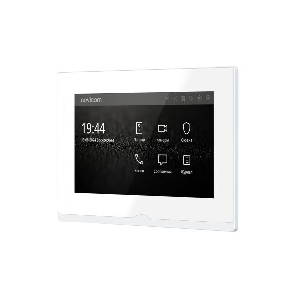 _forWEB(2000x2000)_WHITE-IMPULSE-7-IP-WIFI-Main-menu_2