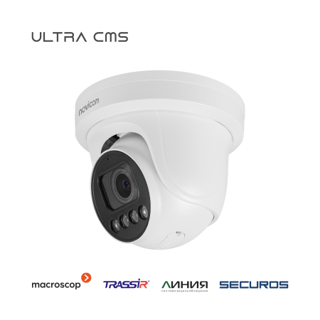 LUX 57MX