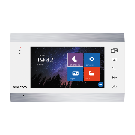 Magic-7HD_WHITE_Screeen[2020-10]
